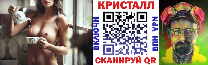 Amphetamine Premium OMG tor Ефремов