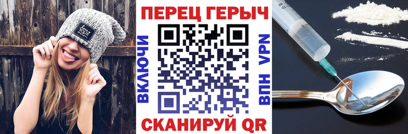 OMG маркетплейс мориарти состав ГЕРОИН хмурый где можно купить наркотик Ефремов