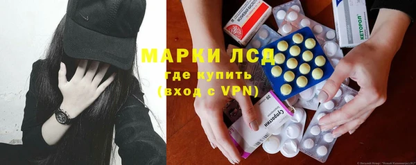 бутик Абинск