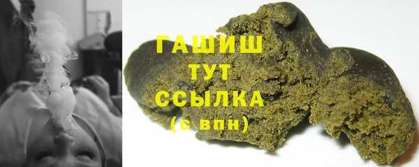 ECSTASY Абдулино