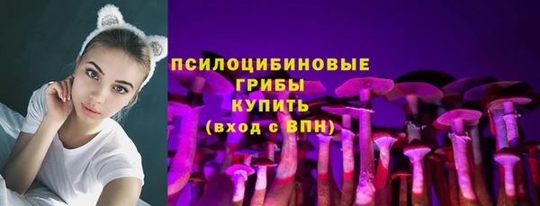кокаин перу Абаза