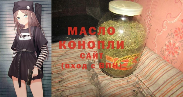 кокаин перу Абаза