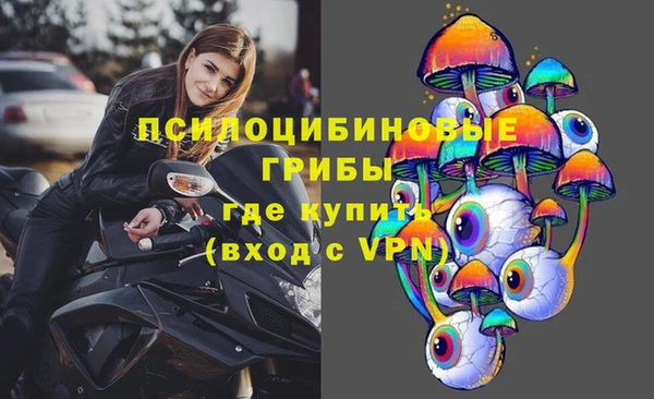 кокаин перу Абаза