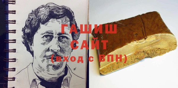 ECSTASY Абдулино
