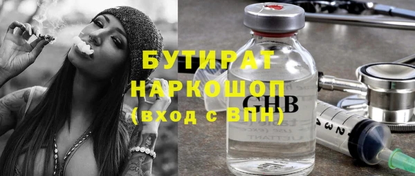 кокаин перу Абаза