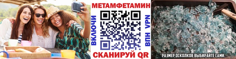 Первитин витя  дарнет шоп  мега рабочий сайт  Ефремов 